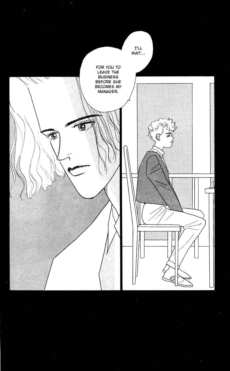 Page 6 Chapter 27 Nice Summer