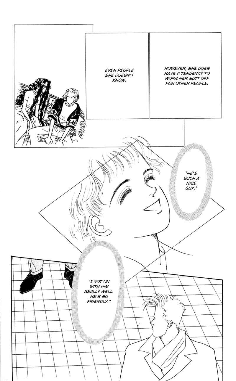 Page 8 Chapter 27 Nice Summer