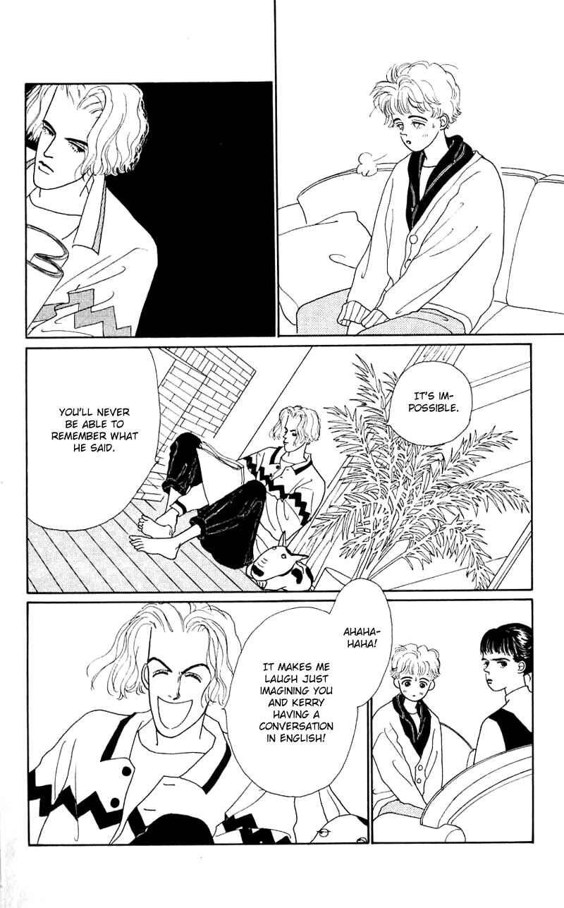Page 1 Chapter 29 Nice Summer