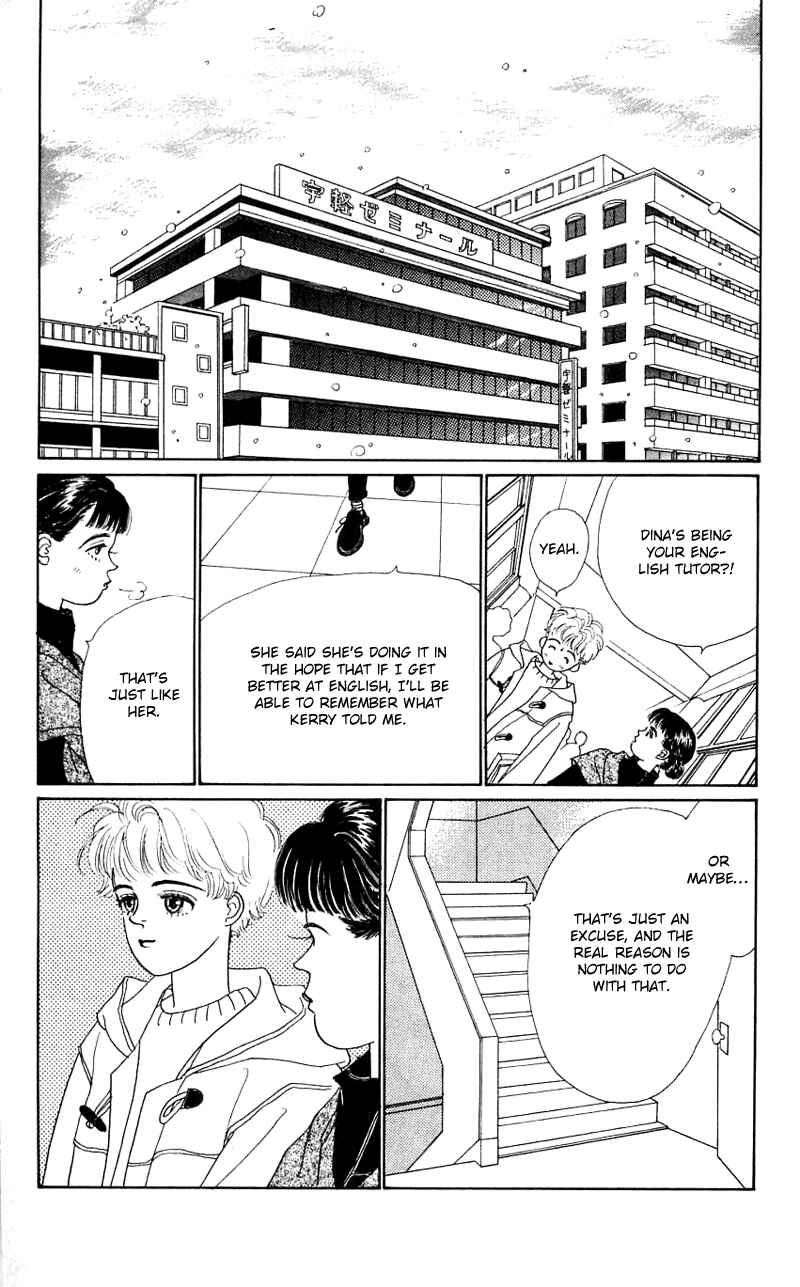 Page 13 Chapter 29 Nice Summer