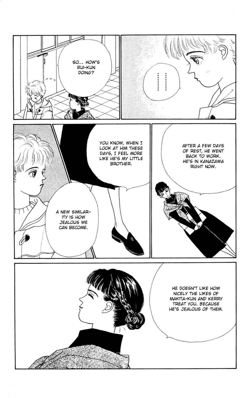 Page 15 Chapter 29 Nice Summer