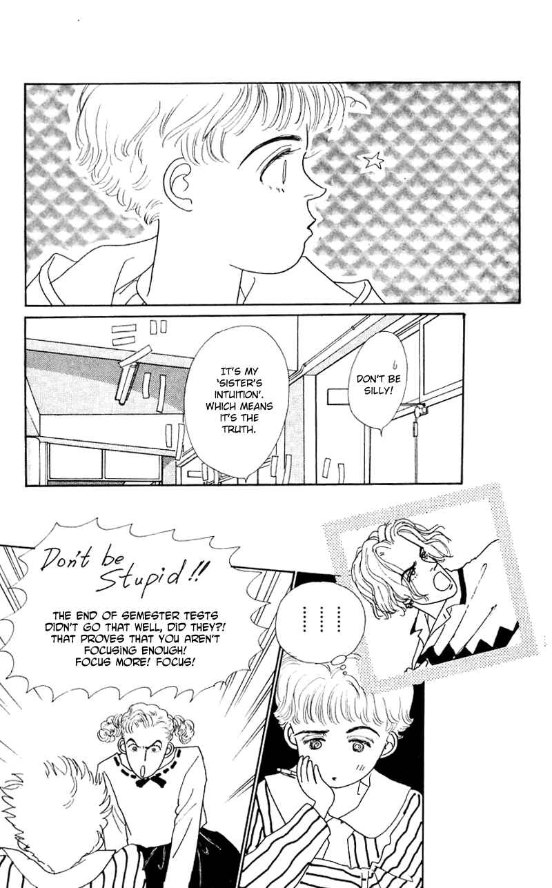 Page 16 Chapter 29 Nice Summer