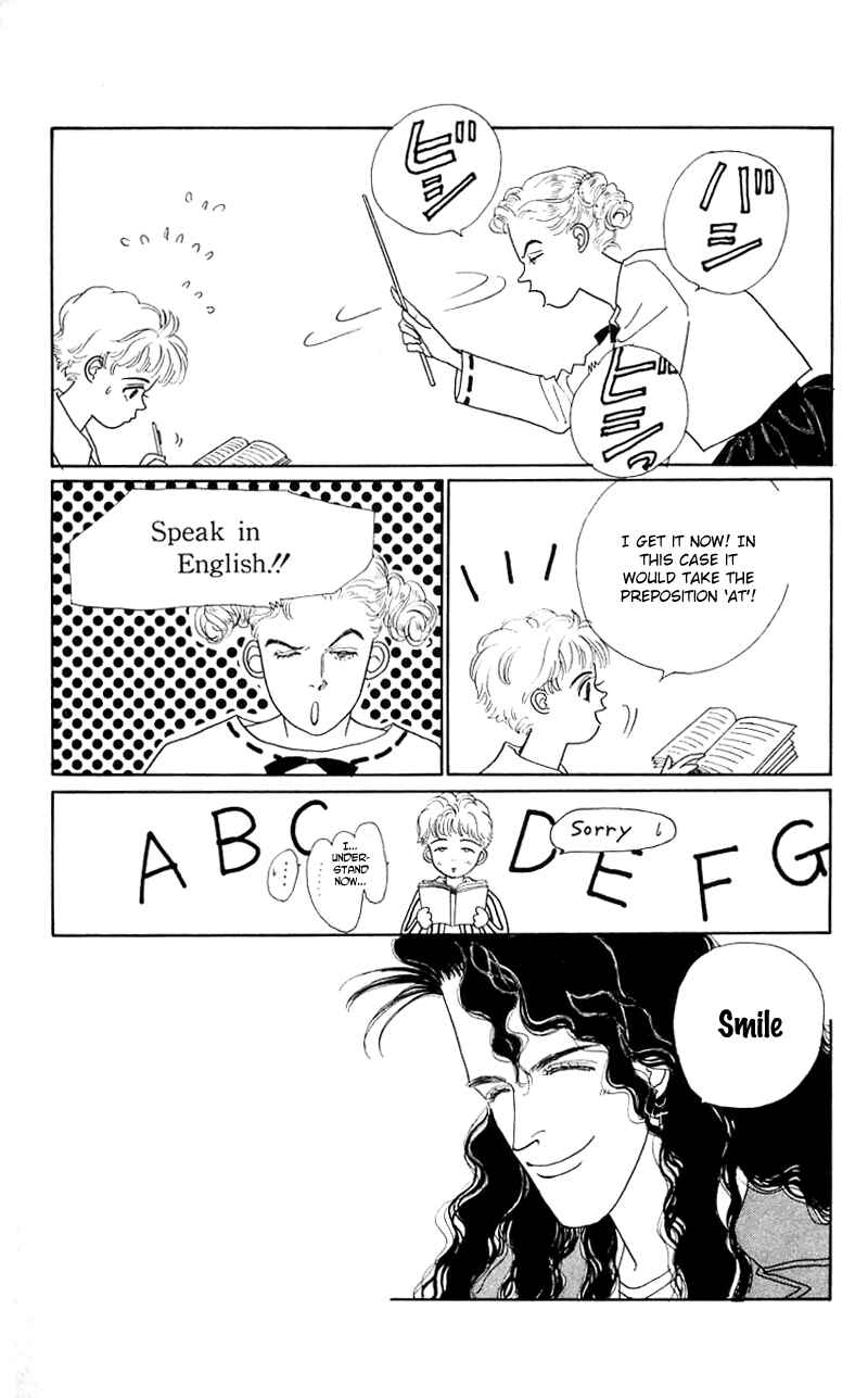 Page 17 Chapter 29 Nice Summer