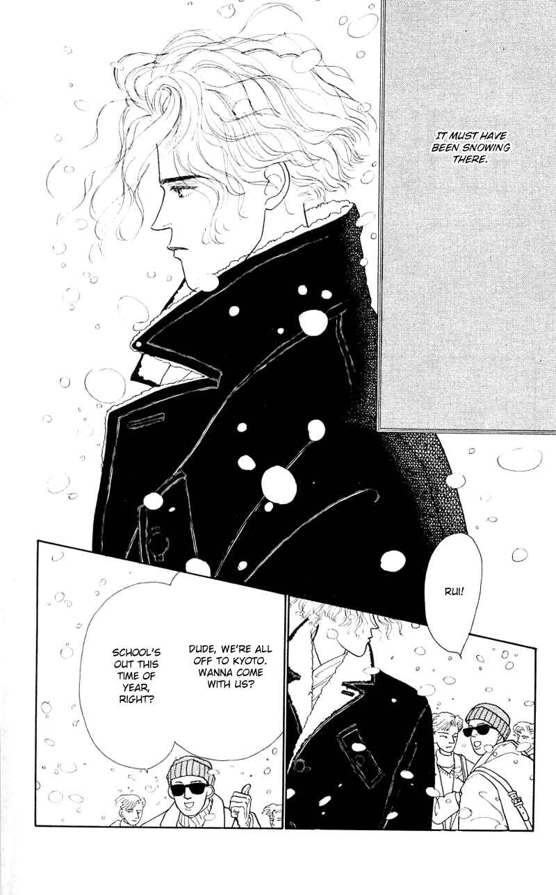 Page 19 Chapter 29 Nice Summer