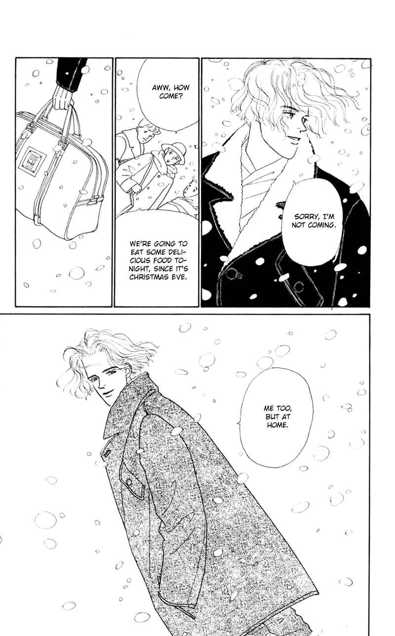 Page 20 Chapter 29 Nice Summer