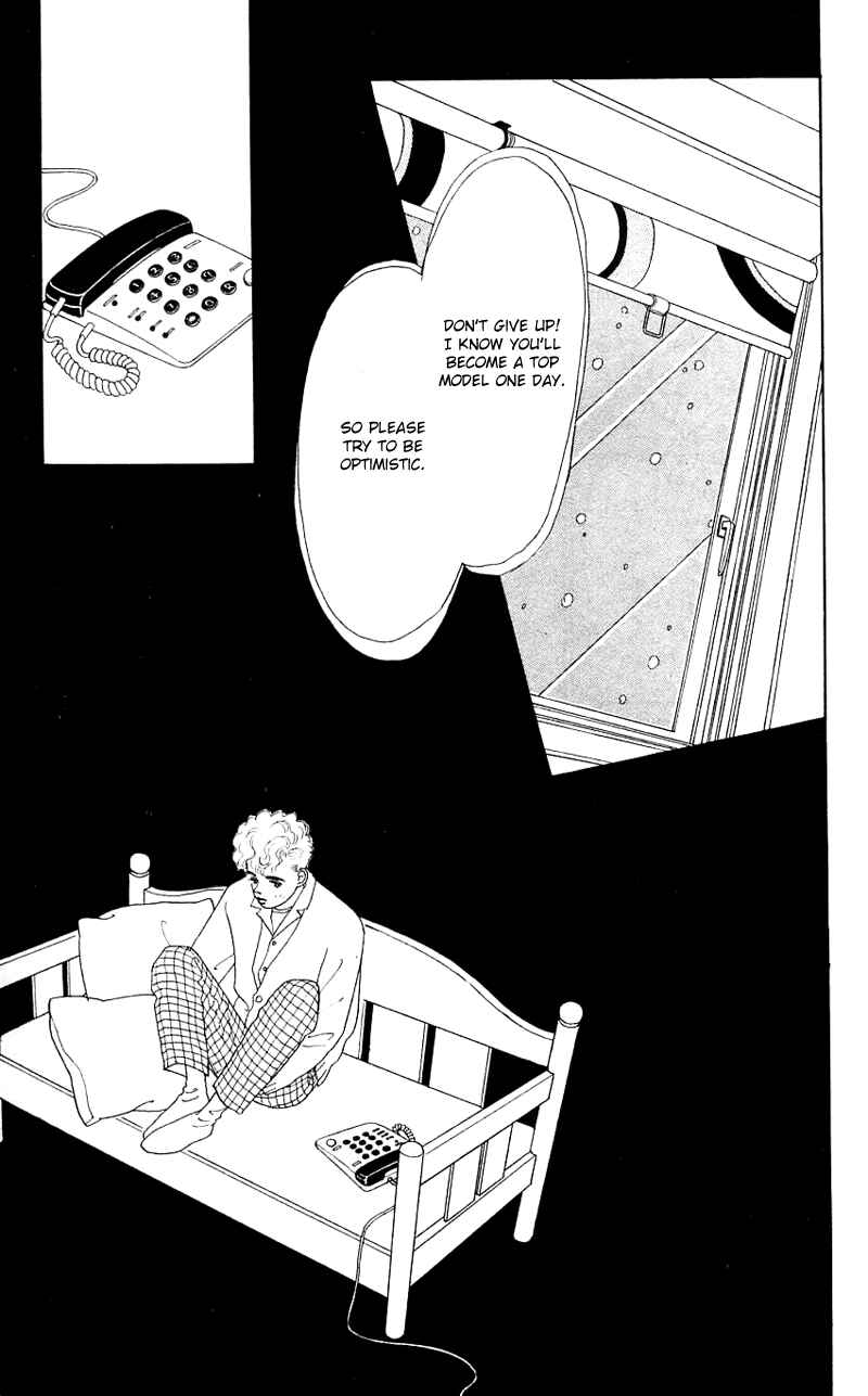 Page 24 Chapter 29 Nice Summer