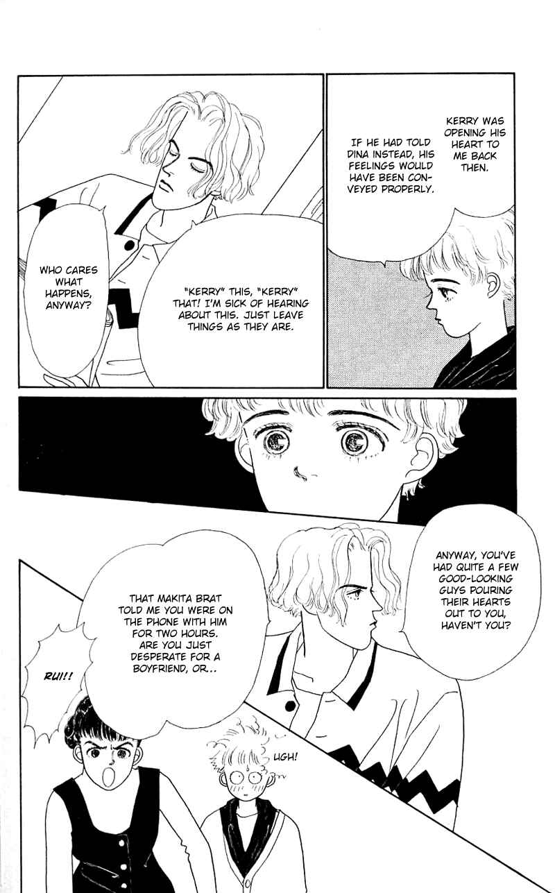 Page 3 Chapter 29 Nice Summer