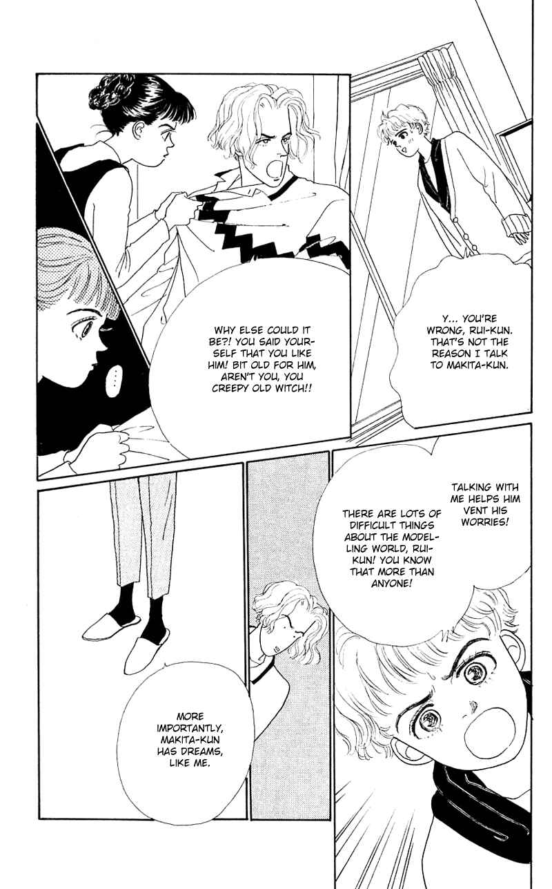 Page 4 Chapter 29 Nice Summer