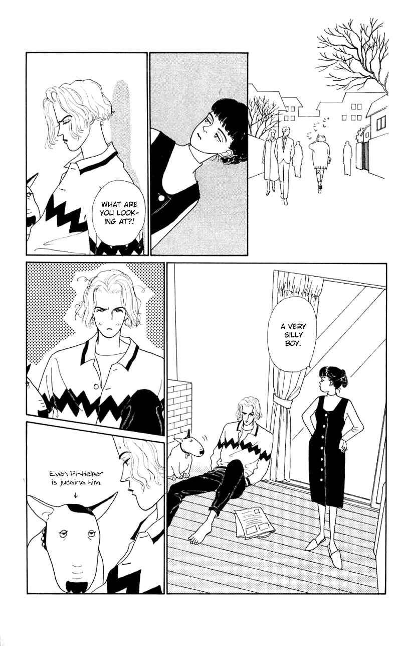 Page 6 Chapter 29 Nice Summer