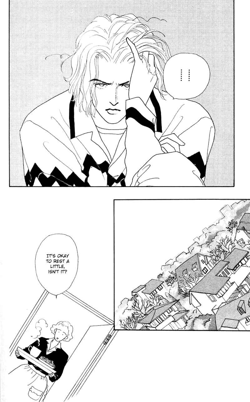 Page 7 Chapter 29 Nice Summer