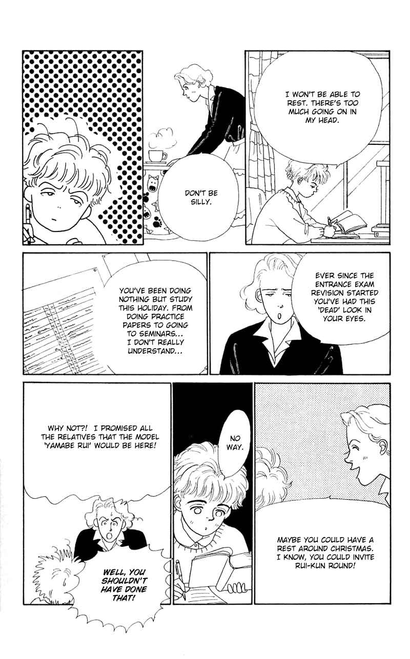 Page 8 Chapter 29 Nice Summer