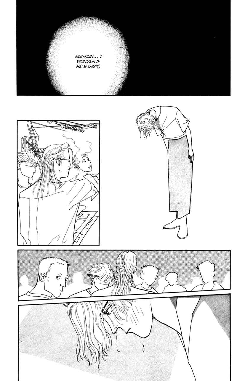 Page 10 Chapter 24 Nice Summer