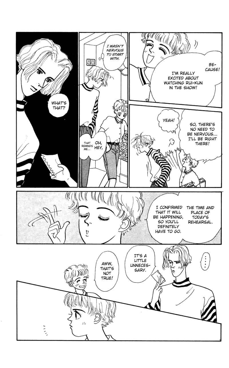 Page 14 Chapter 24 Nice Summer