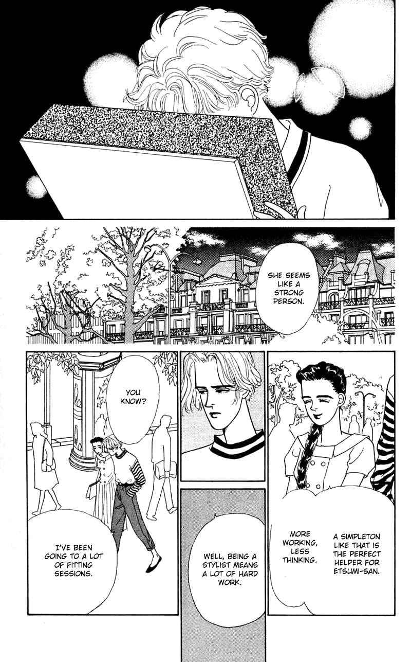 Page 16 Chapter 24 Nice Summer