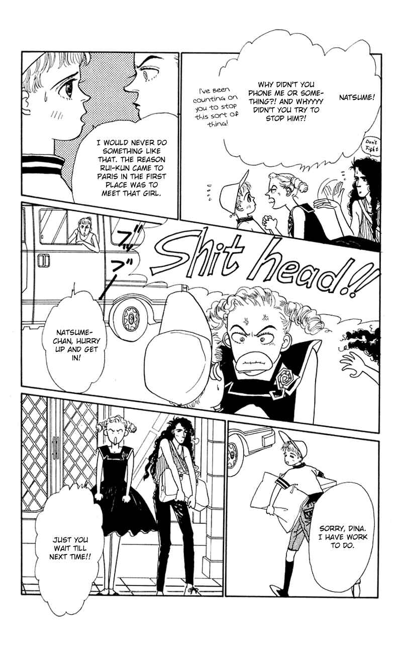 Page 26 Chapter 24 Nice Summer