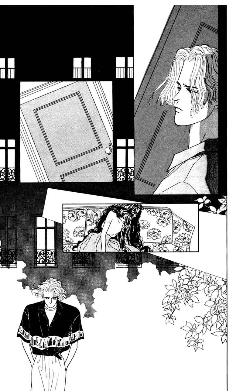 Page 32 Chapter 24 Nice Summer