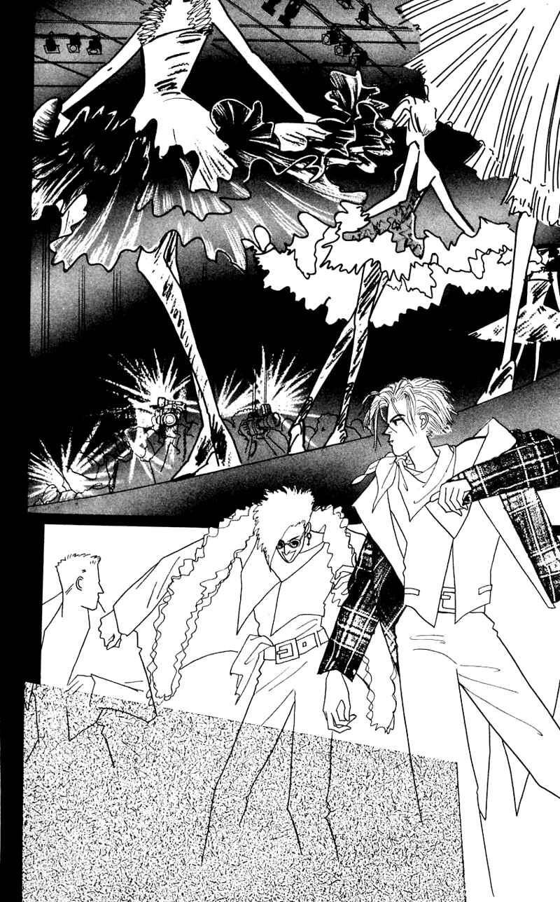 Page 37 Chapter 24 Nice Summer