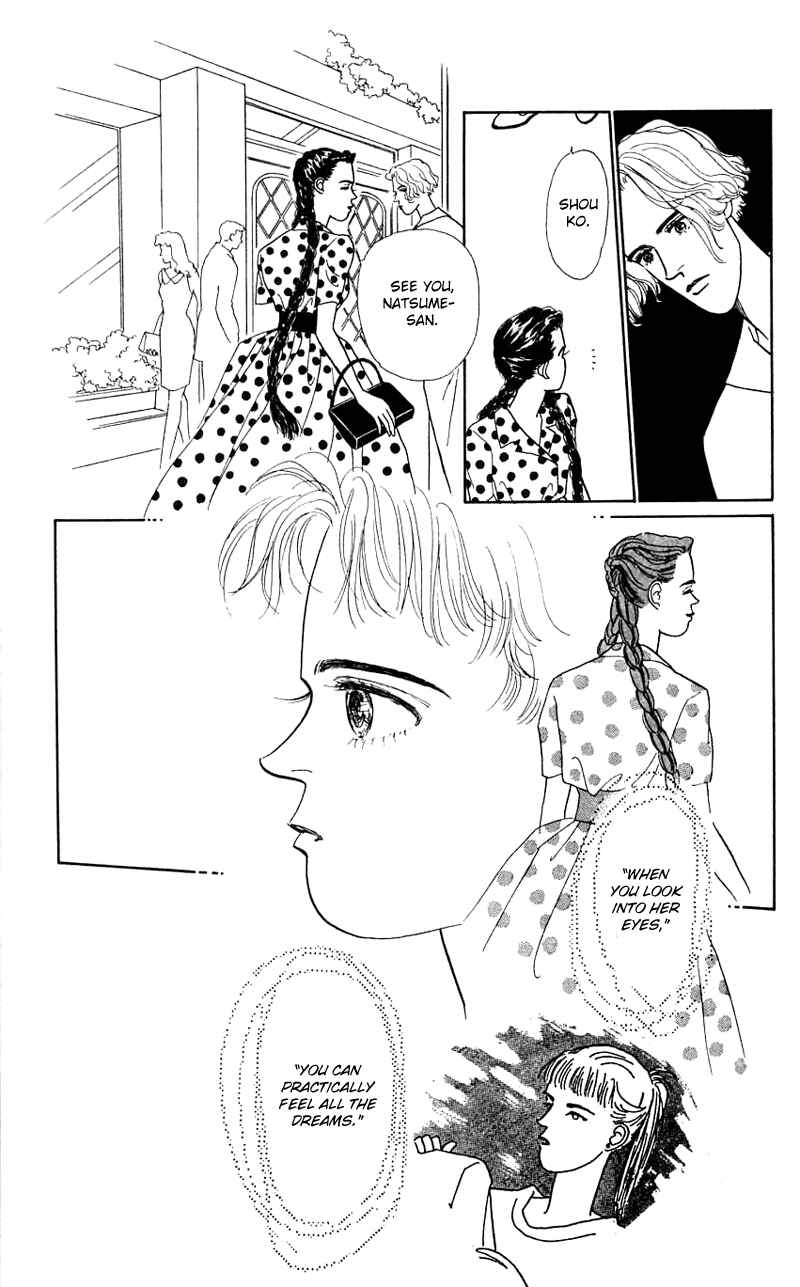 Page 4 Chapter 24 Nice Summer