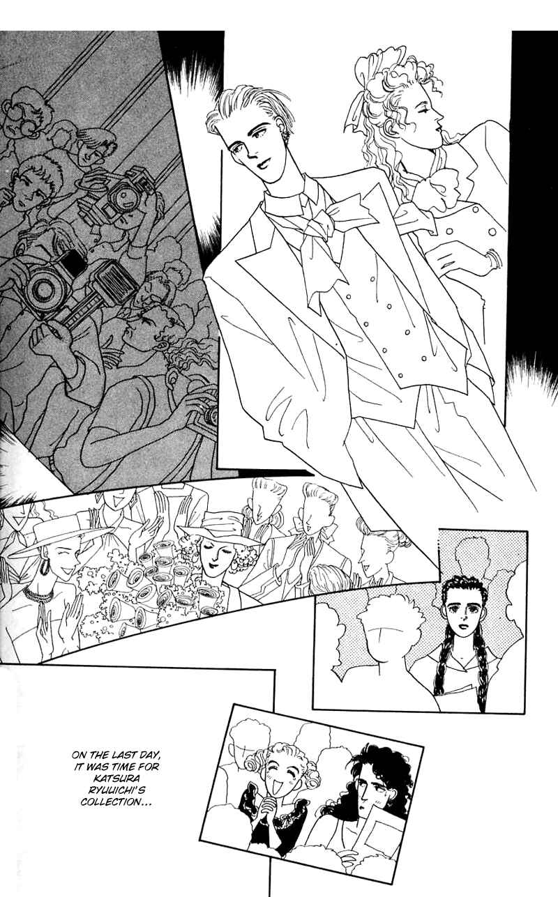 Page 40 Chapter 24 Nice Summer