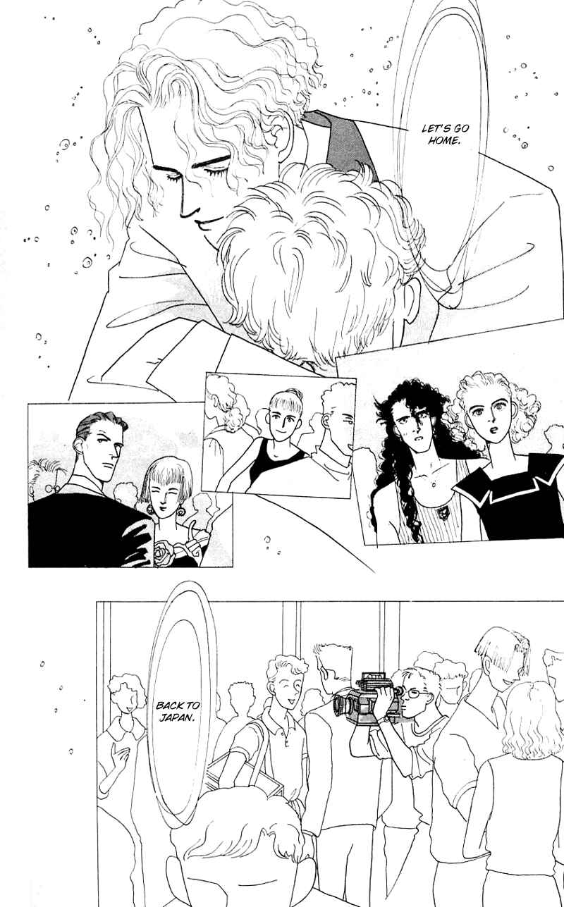 Page 47 Chapter 24 Nice Summer
