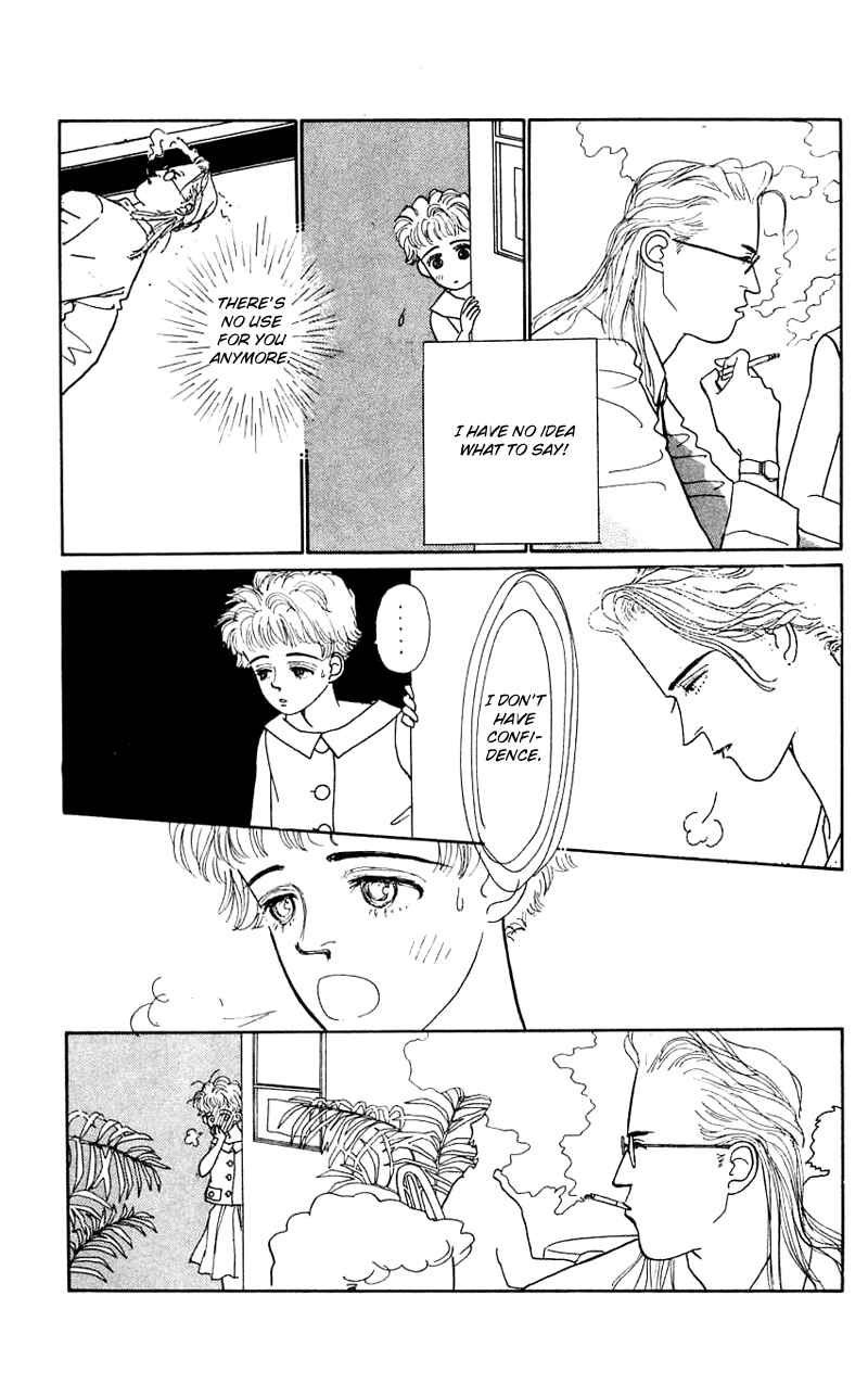 Page 6 Chapter 24 Nice Summer
