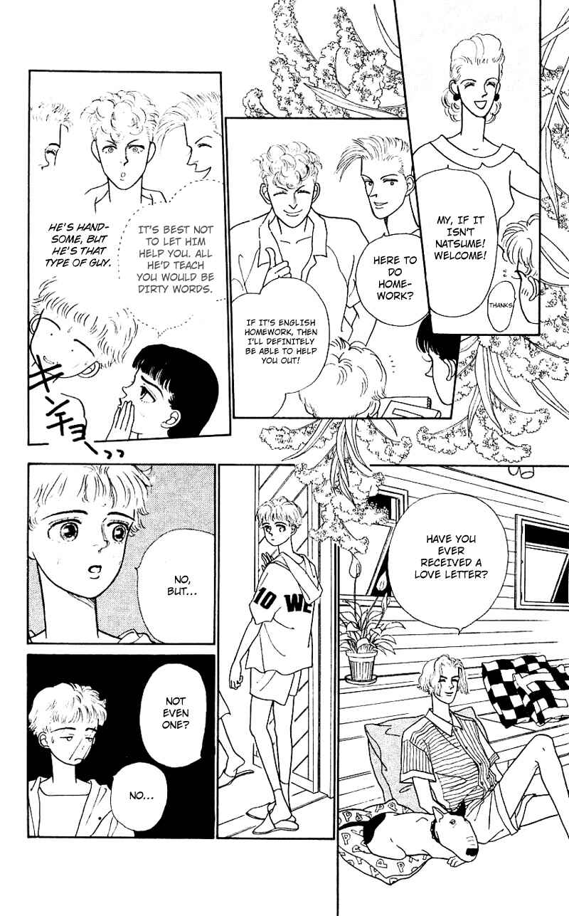 Page 14 Chapter 6 Nice Summer