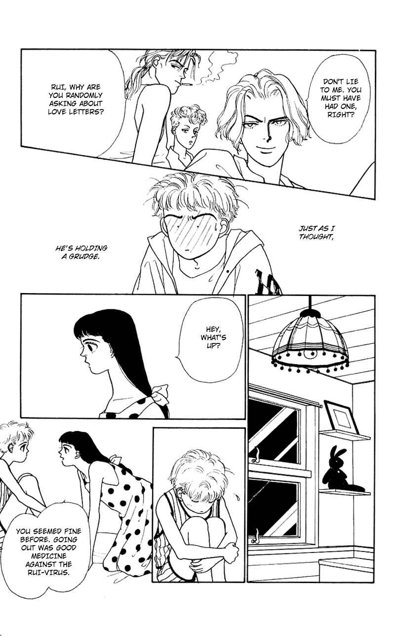 Page 15 Chapter 6 Nice Summer