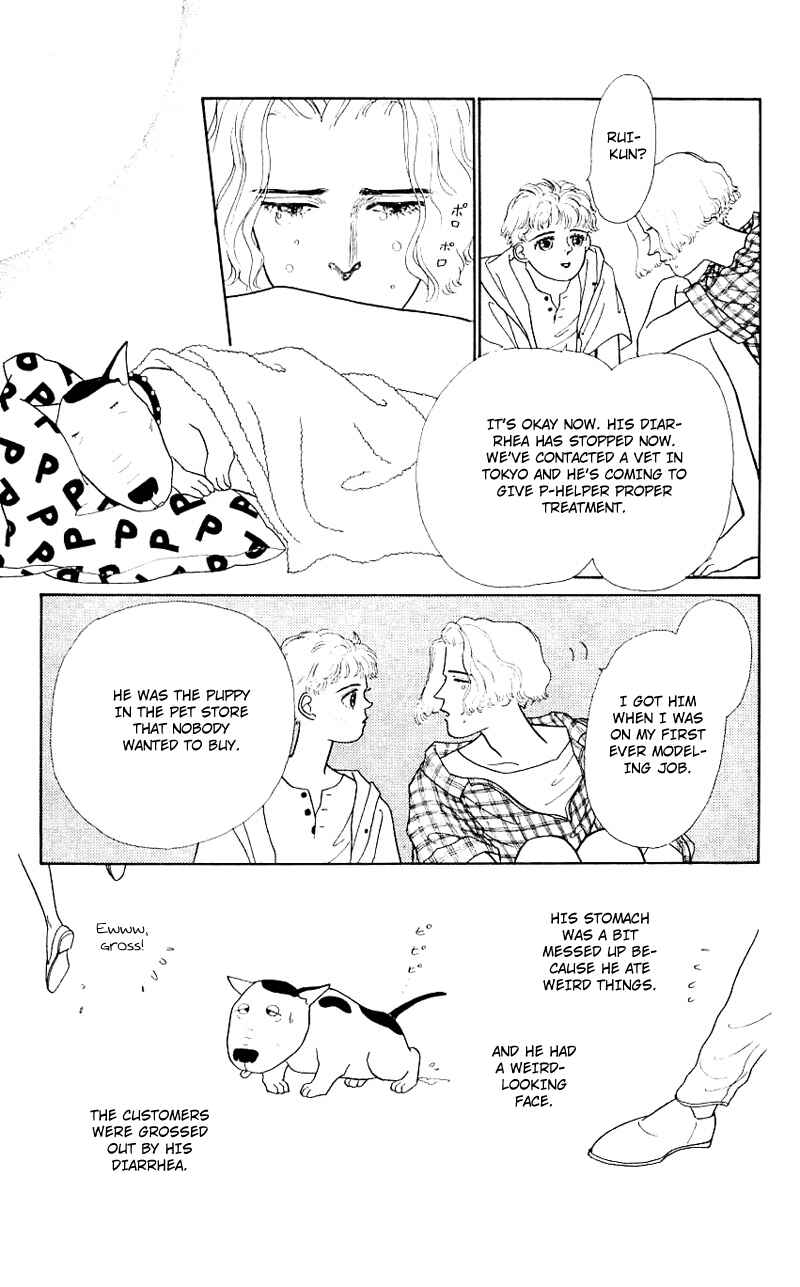 Page 25 Chapter 6 Nice Summer