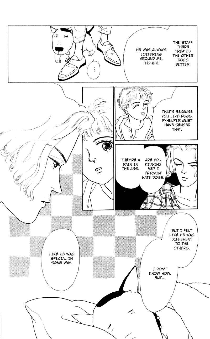 Page 26 Chapter 6 Nice Summer