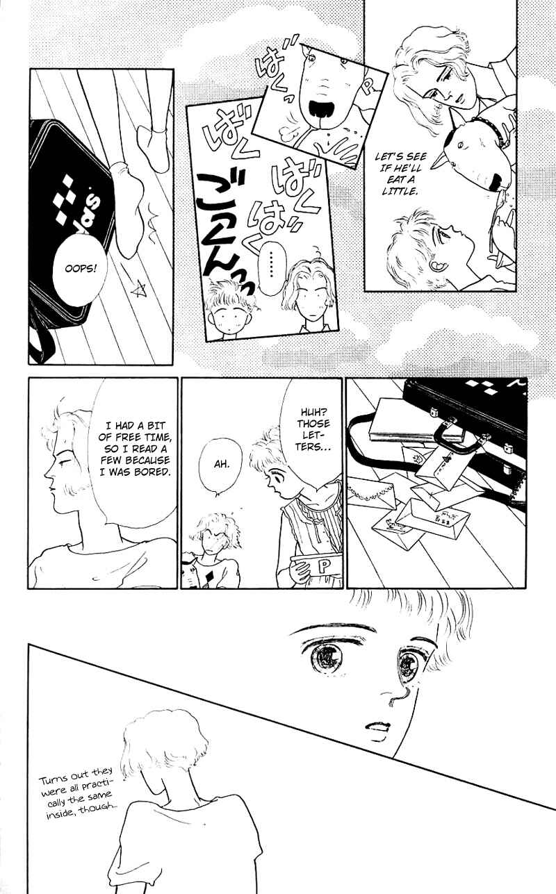 Page 28 Chapter 6 Nice Summer