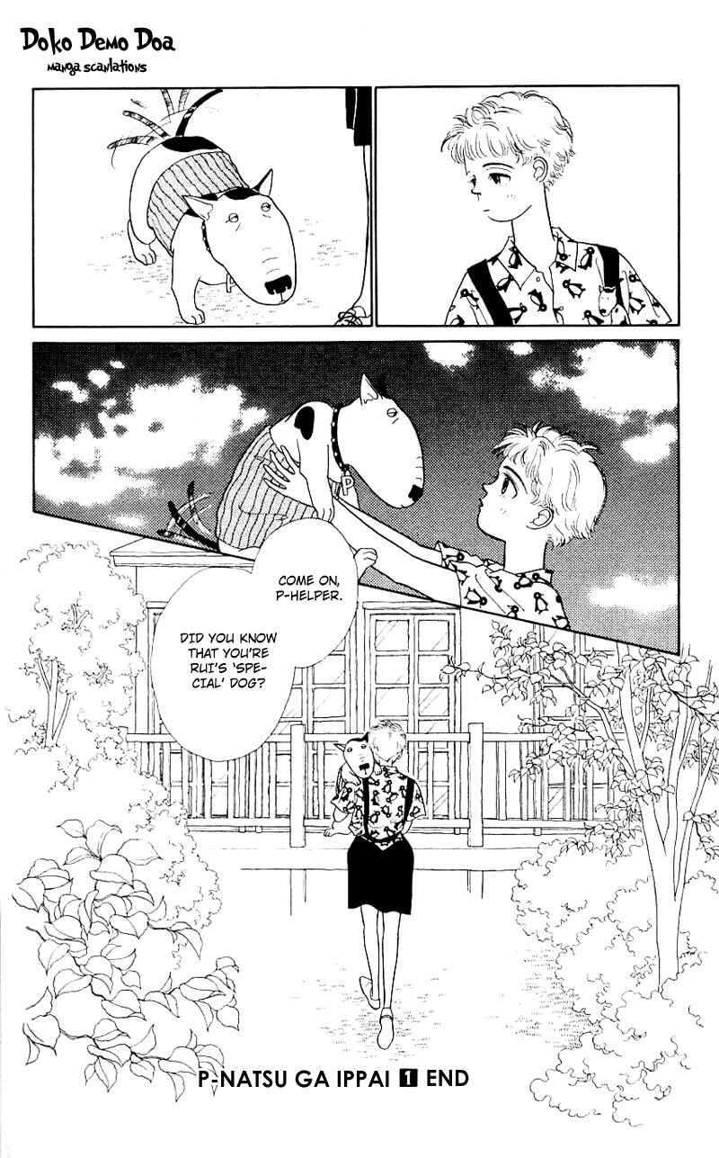 Page 32 Chapter 6 Nice Summer
