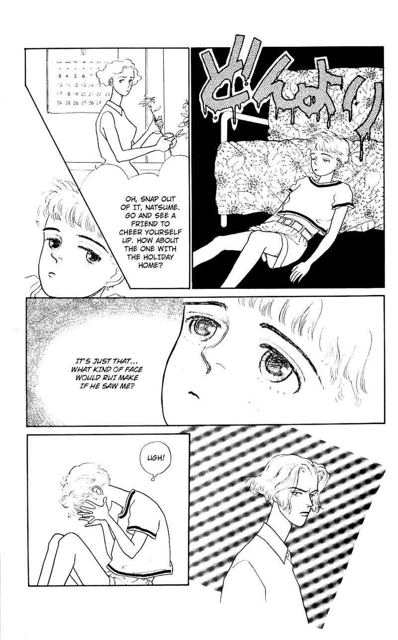 Page 4 Chapter 6 Nice Summer