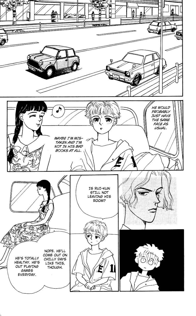 Page 7 Chapter 6 Nice Summer