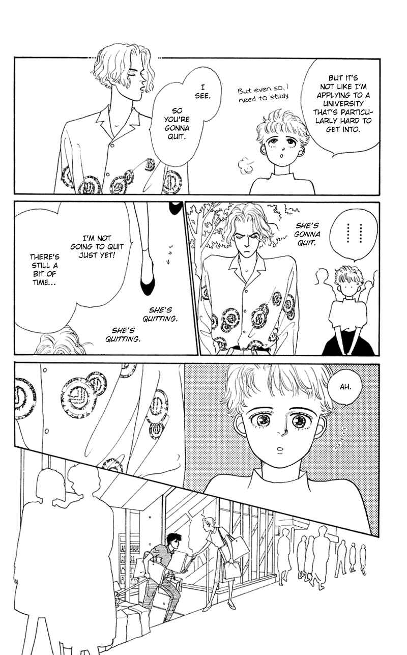Page 16 Chapter 25 Nice Summer