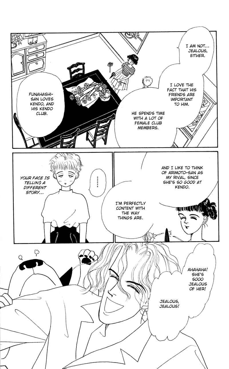 Page 19 Chapter 25 Nice Summer