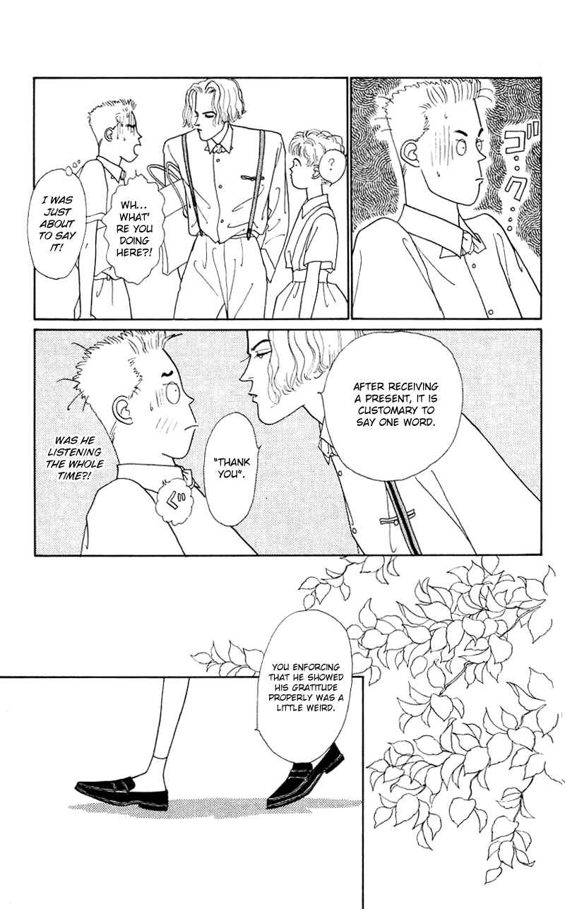 Page 29 Chapter 25 Nice Summer
