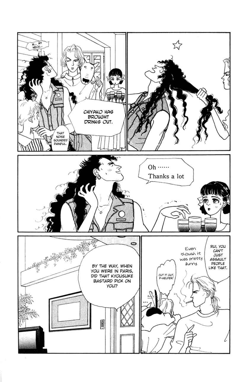 Page 33 Chapter 25 Nice Summer