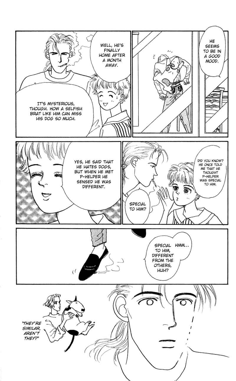 Page 35 Chapter 25 Nice Summer