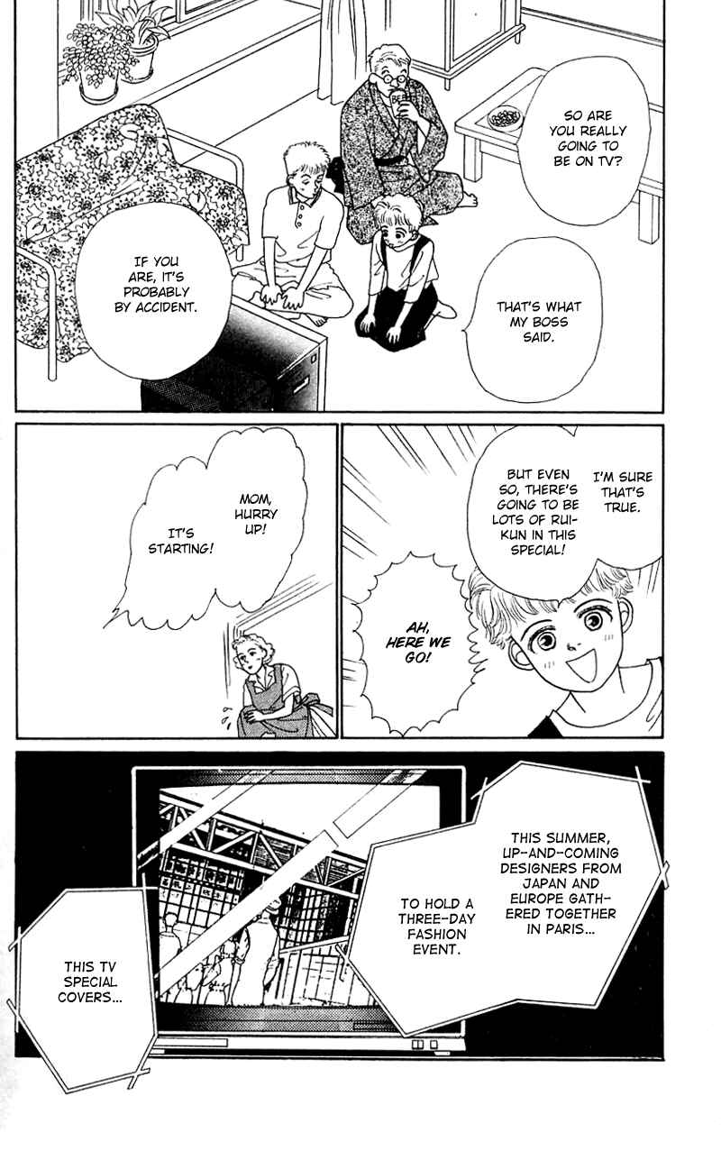 Page 38 Chapter 25 Nice Summer