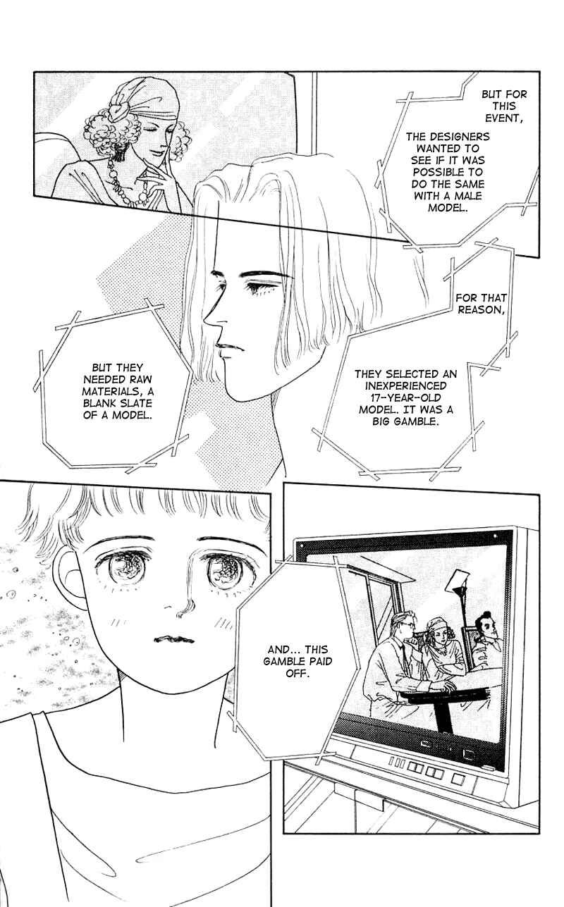 Page 41 Chapter 25 Nice Summer
