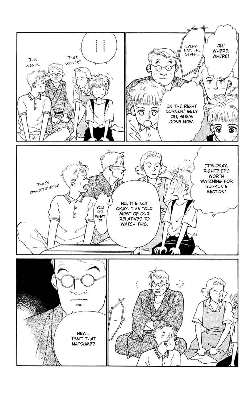 Page 43 Chapter 25 Nice Summer