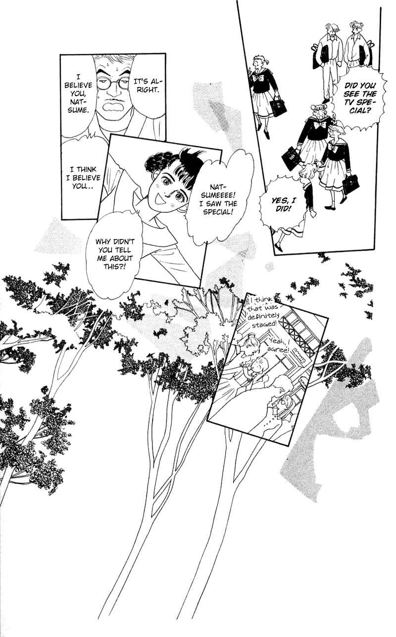 Page 51 Chapter 25 Nice Summer