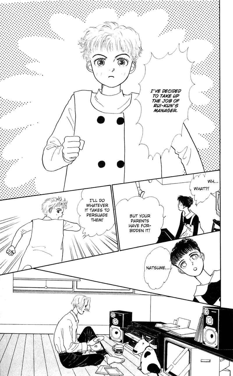 Page 11 Chapter 18 Nice Summer