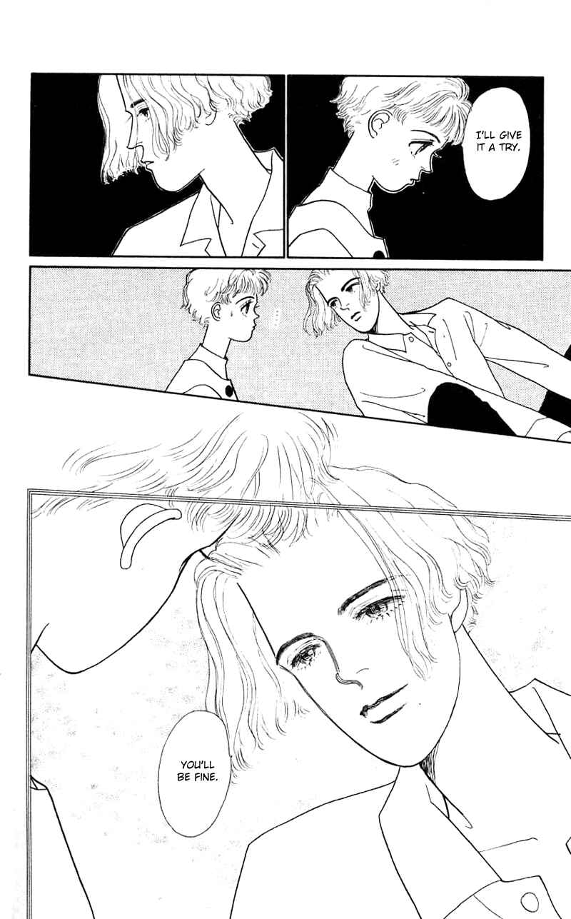 Page 14 Chapter 18 Nice Summer