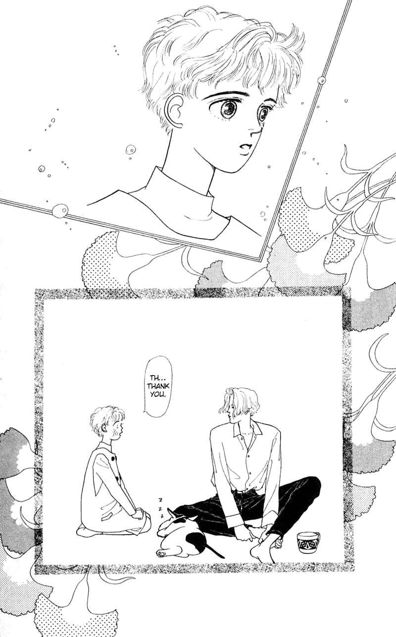 Page 15 Chapter 18 Nice Summer