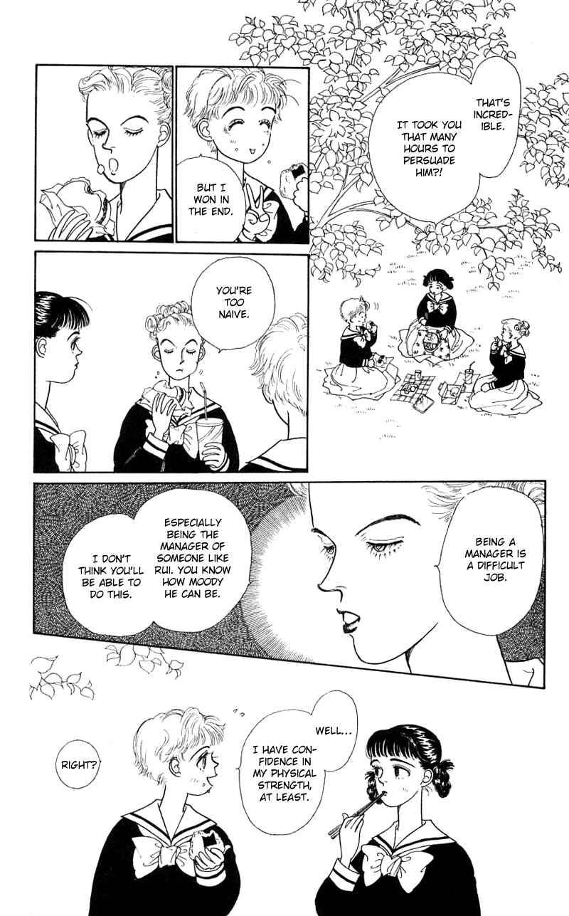 Page 18 Chapter 18 Nice Summer