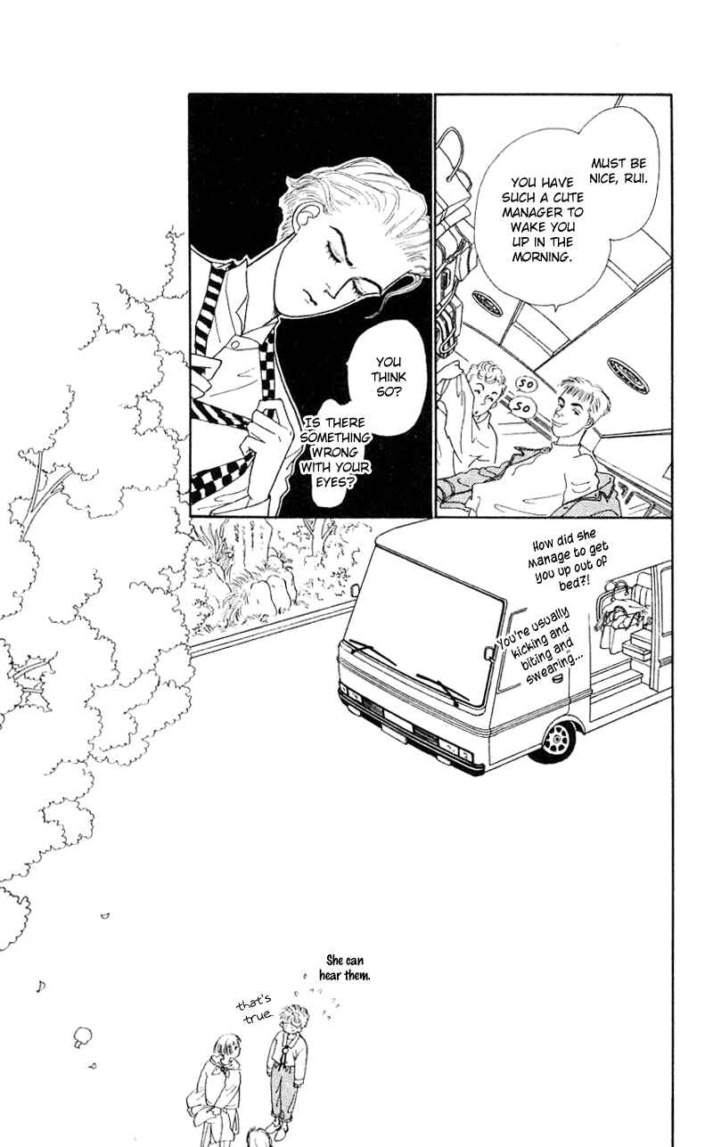 Page 30 Chapter 18 Nice Summer