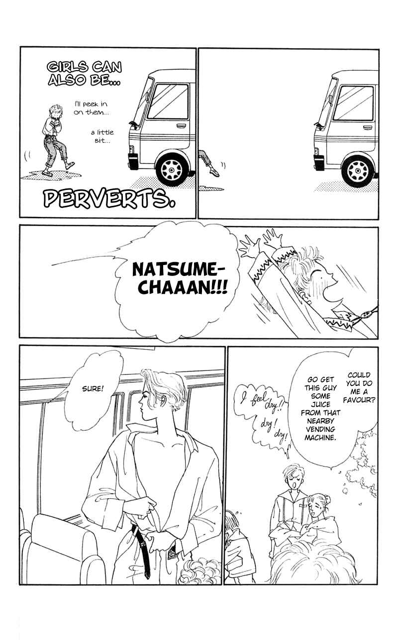 Page 31 Chapter 18 Nice Summer