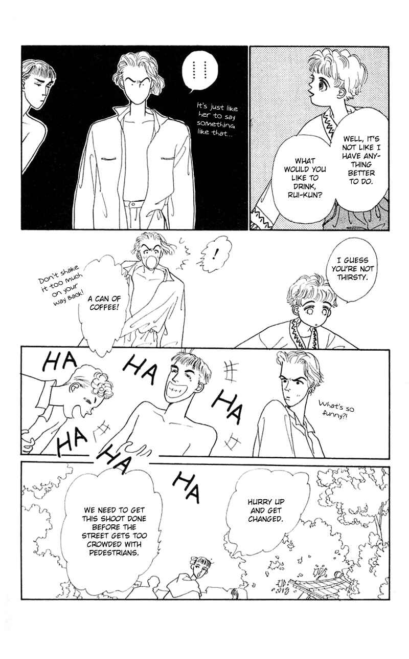 Page 33 Chapter 18 Nice Summer