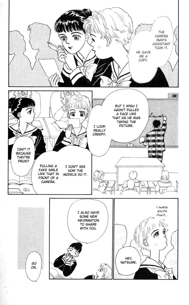 Page 35 Chapter 18 Nice Summer
